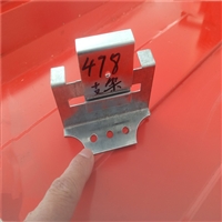 中山角驰478彩钢瓦暗扣固定支架 彩钢瓦固定支架