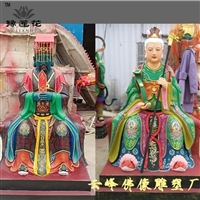 城隍爷指的是谁 土地公土地婆神像 小鬼判官神像 土地庙摆件