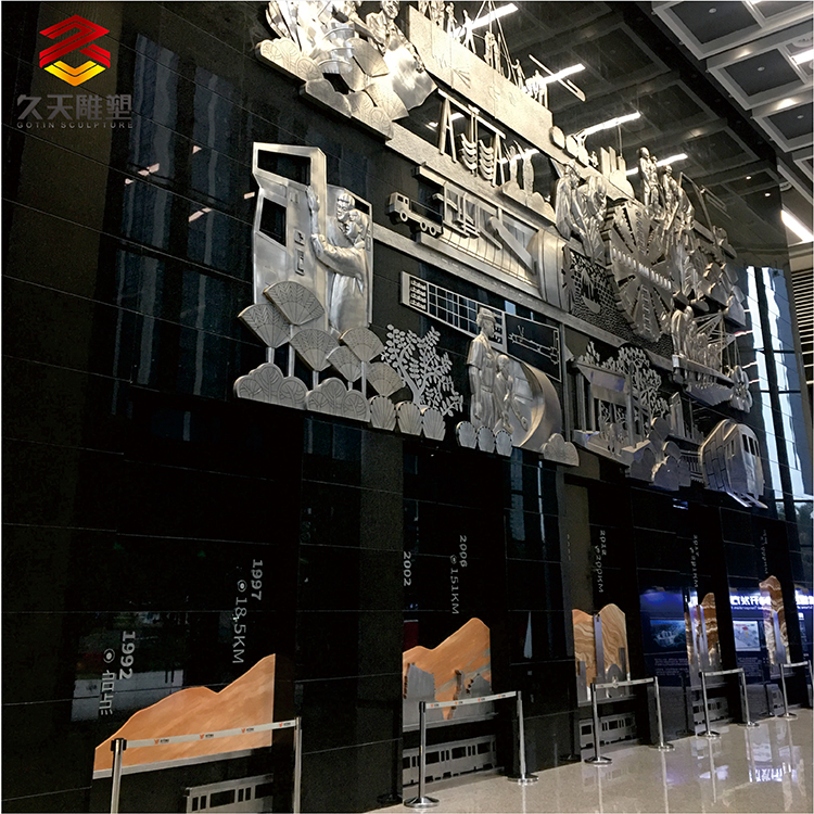 广州地铁不锈钢浮雕浮雕不锈钢雕塑综合不锈钢雕塑厂家
