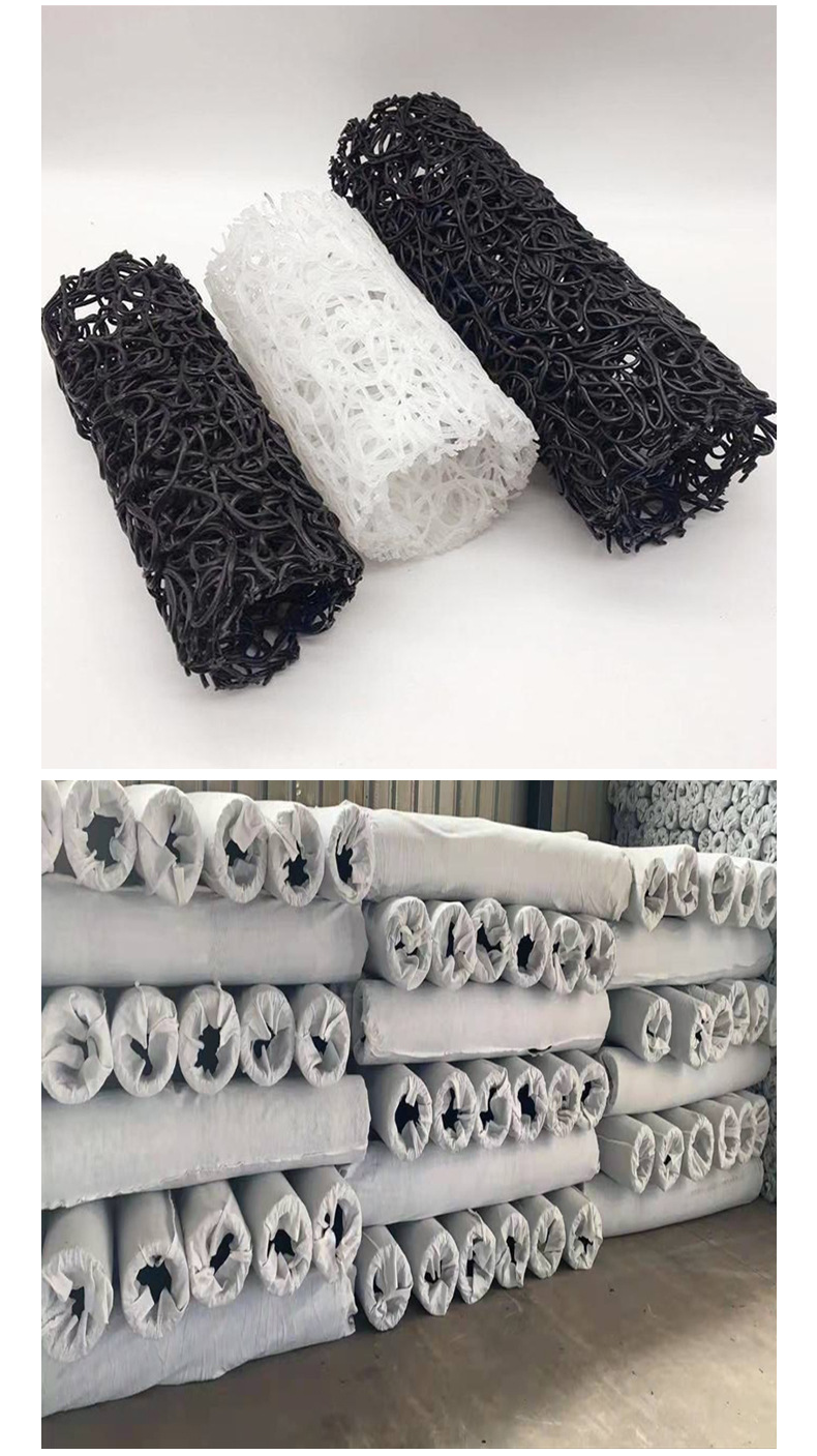 塑料盲沟透水盲管园林绿化聚丙烯渗排水塑料盲沟管隧道排水盲管