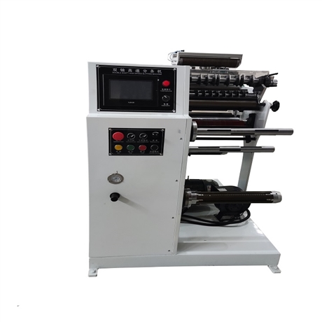 厂家供应320标签分切复卷分切机小型分切机运行稳定