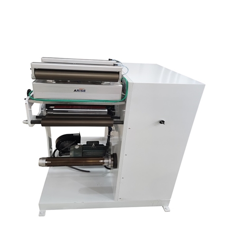 厂家供应320标签分切复卷分切机小型分切机运行稳定