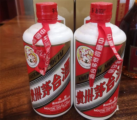53度茅台酒回收-驻马店多年回收茅台酒老店