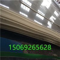 梨树卸土不沾车滑板