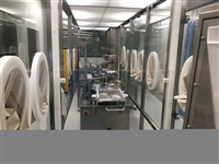 7寸8寸10寸POM材质圆形灌装机手套法兰 聚四氟乙烯隔离器手套 可定制手套固定支架