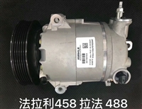 法拉利458 488空调泵 减震器 汽油泵 机油泵 鼓风机