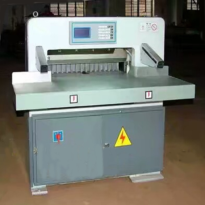 电脑程控切纸机  920切纸机器 切纸机设备  切纸机工厂  实体厂家 