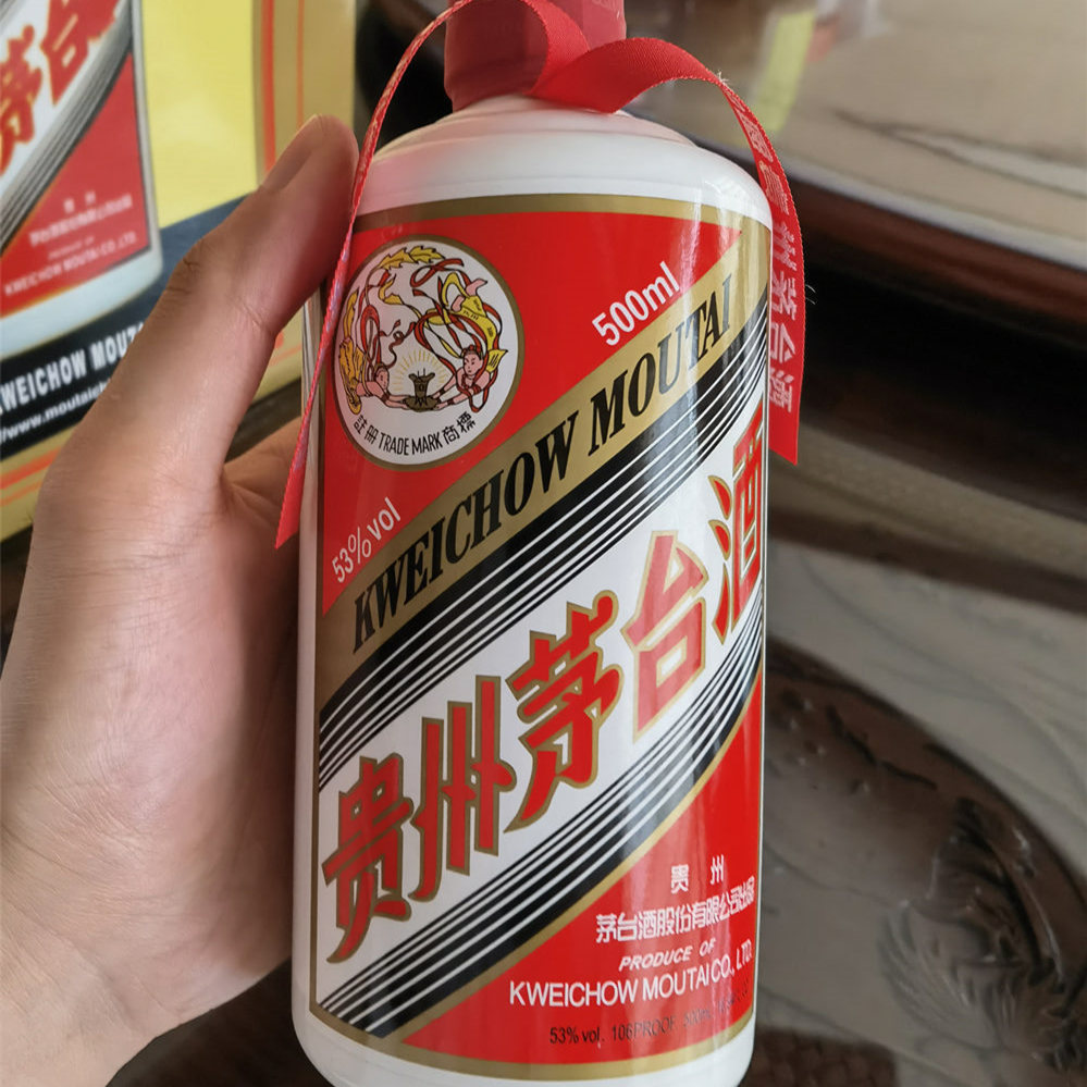 海門區茅臺酒回收多少錢一瓶