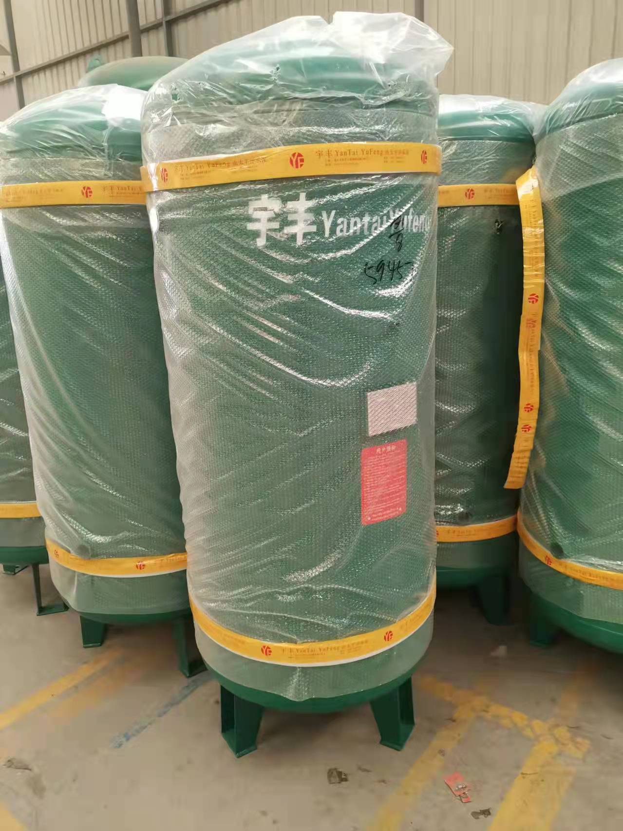 北京储气罐安装报检137180263791立方8公斤空气缓冲罐空压机储气罐
