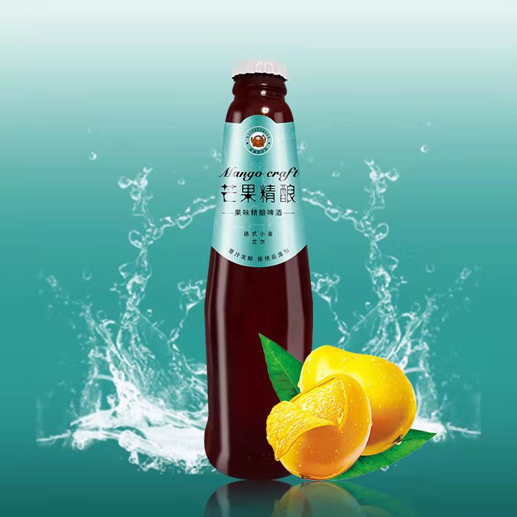 果味芒果精酿批发酒吧小瓶啤酒凯尼亚270毫升啤酒代理