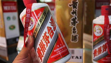 安吉哪里回收白酒-名酒回收