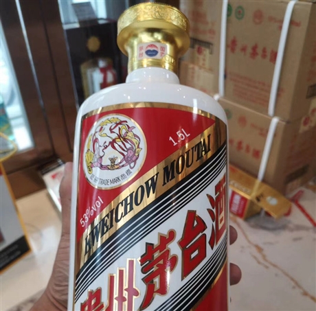 新昌茅台酒回收多少钱一瓶-名酒回收