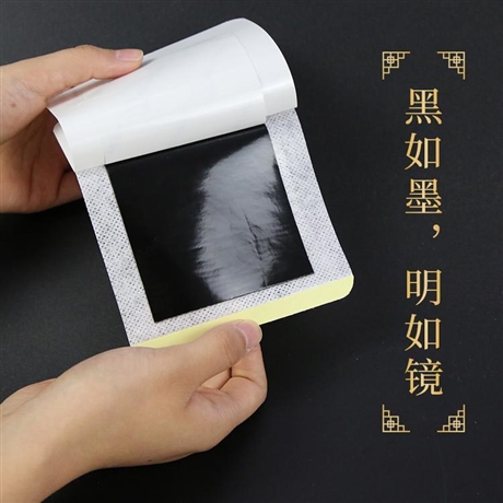 医保远红外理疗贴 骨科二类远红外理疗贴 医保院线