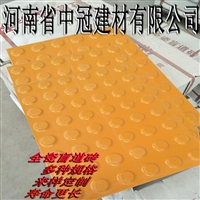 盲人群体行走导行盲道砖 条纹全瓷盲道砖标准