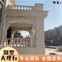 云水石材客厅飘窗用石材包大型大理石壁炉欧式玄关进门地面抬高