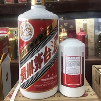 上海嘉定区回收53度茅台酒-茅台酒回收综合运营商