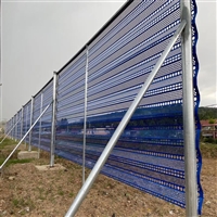 新疆煤场防风抑尘网厂家安装施工