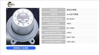 辽源电流互感器AKH-0.66150/5批发   厂家