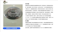 信阳电流互感器AKH-0.6675/5批发   厂家