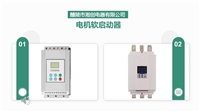 信阳电流互感器AKH-0.66150/5批发   厂家