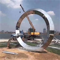 嶺公園不銹鋼圓環雕塑加工廠