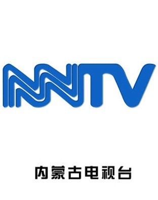 内蒙古卫视台标图片