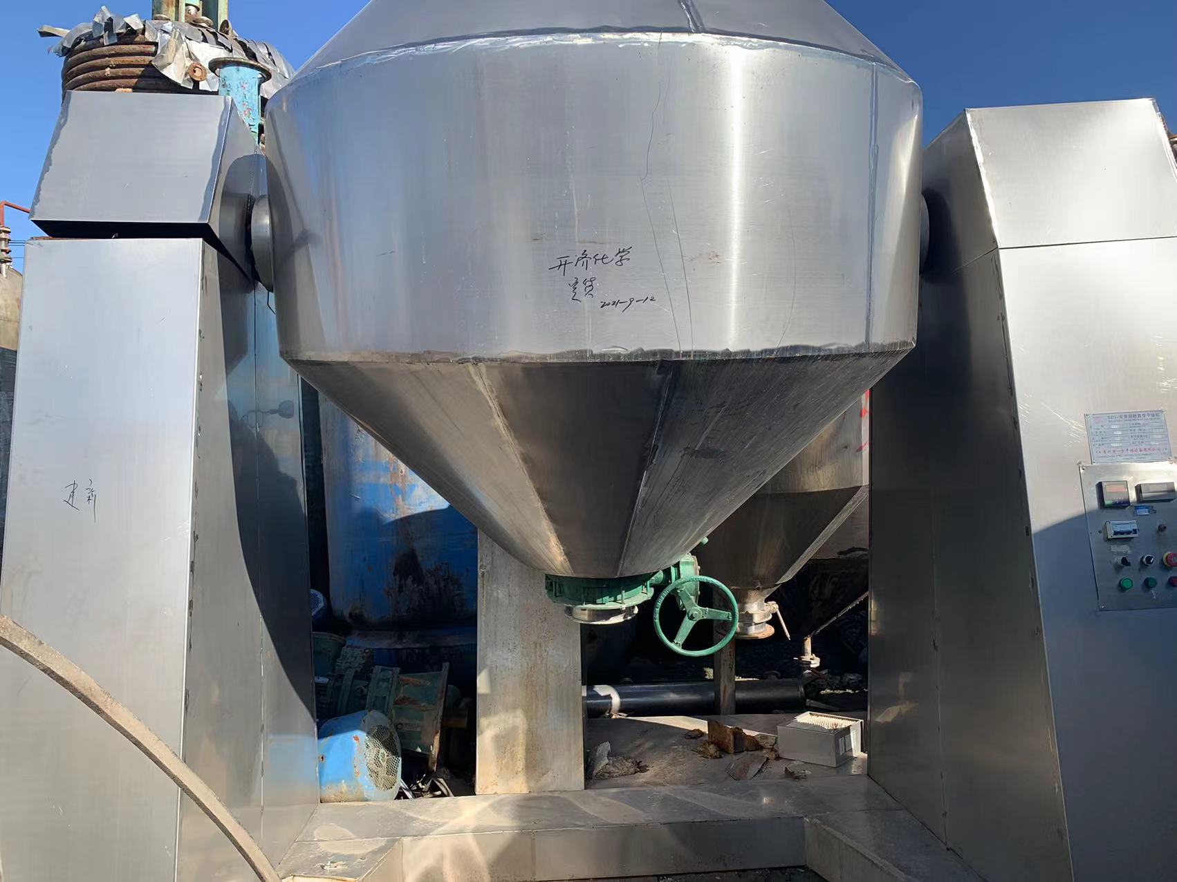 喷雾干燥机闪蒸干燥机双锥干燥机长期出售