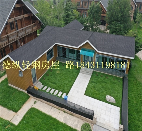 AG尊龙凯时- 尊龙凯时官方网站- APP下载怎样注册物业公司