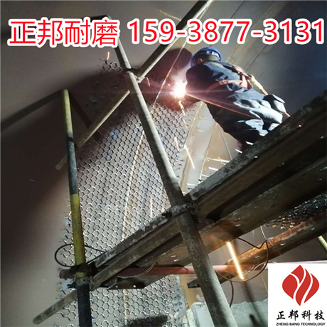 龟甲网防磨胶泥##正邦ZB01  耐磨陶瓷涂料