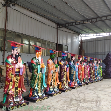 十殿阎王神像 十殿阎罗佛像 十殿阎君塑像 十殿阎帝雕塑厂家
