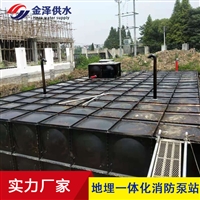 地上装配式水箱 消防泵站 地埋式箱泵一体化的管路安装