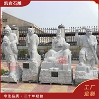 芝麻白石雕二十四孝 傳統人物雕塑 園林24孝石雕像 凱巖石業