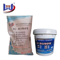 防水施工全攻略：7个关键总结让你装修不踩坑