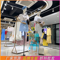可可尼大码女装批发 披风女装批发 专柜撤柜女装货源