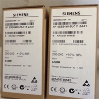 420变频器  6SE6420-2UC11-2AA1 功率0.12kW 无 滤波器 200-240V