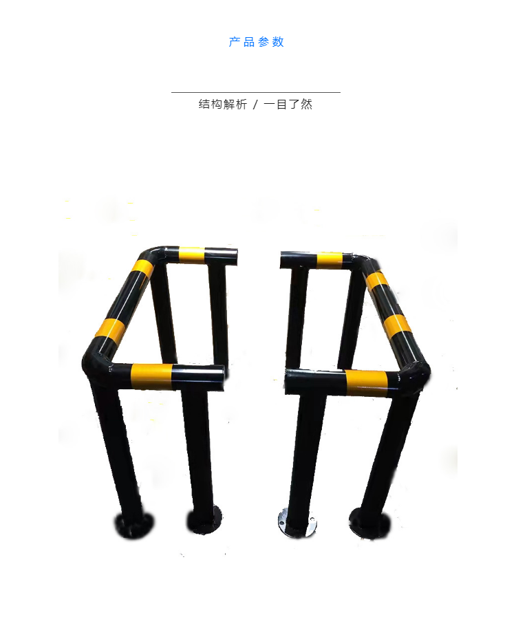 防撞护栏消防栓保护栏燃气管道防撞罩防撞围栏