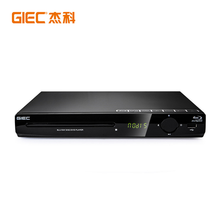 giec傑科bdpg2803藍光播放機家用dvd影碟機vcd高清硬盤播放器evd