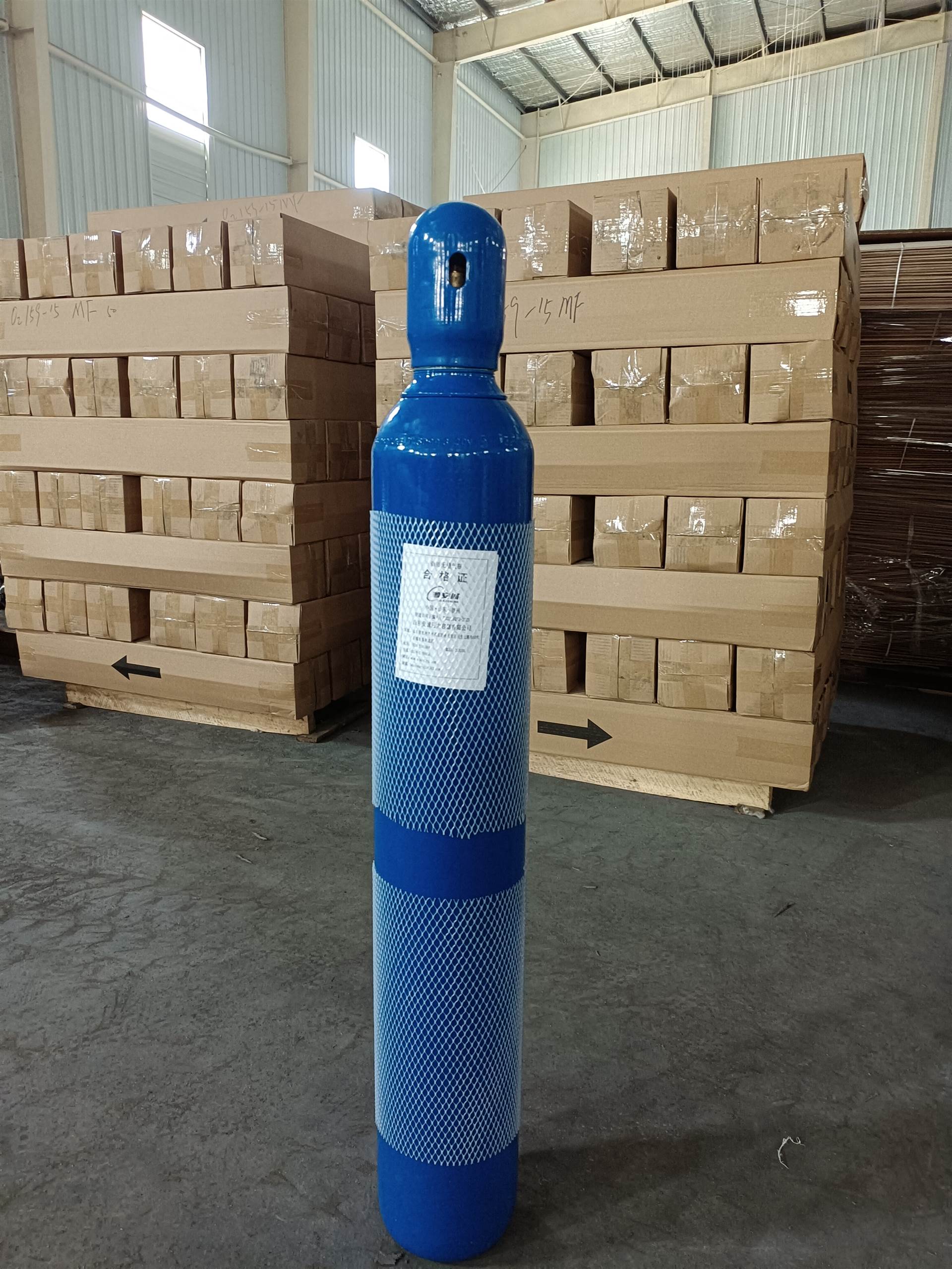 宏晟15l氧气瓶氮气瓶二氧化碳瓶氩气瓶