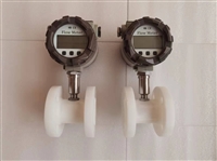 超纯水PE材质涡轮流量计