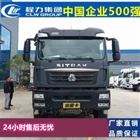 越野重型房车 大到你无法想象 贸易商供应 中恒房车
