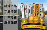 PE地埋警示板 燃气 供水管道保护板 电力电缆警示带防挖板