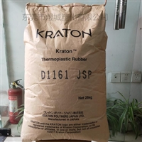 D1117PKraton D SIS通常用于热熔压敏胶 低模量低粘度高强度