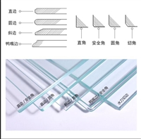 西安玻璃桌面加工 西安钢化玻璃工程