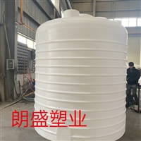 速凝剂塑料储罐 白色纯水塑料储罐 10吨软水塑料储罐