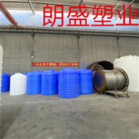 速凝剂塑料储罐 立式白色大桶  减水剂储罐