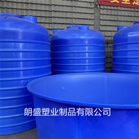 原水塑料储罐 减水剂塑料储罐 20吨白色PE塑料大罐子