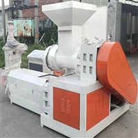 莱州联海新型塑料小型泡沫造粒机