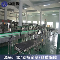 铝箔袋装八宝粥生产线设备 小金碗枸杞红枣八宝粥加工设备 中意隆