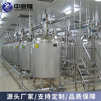 330ml玻璃瓶装姜茶饮料加工设备 定制玫瑰花饮料生产线