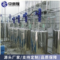 中意隆定制 三片罐杏仁露加工设备 整套植物蛋白饮料生产线机械